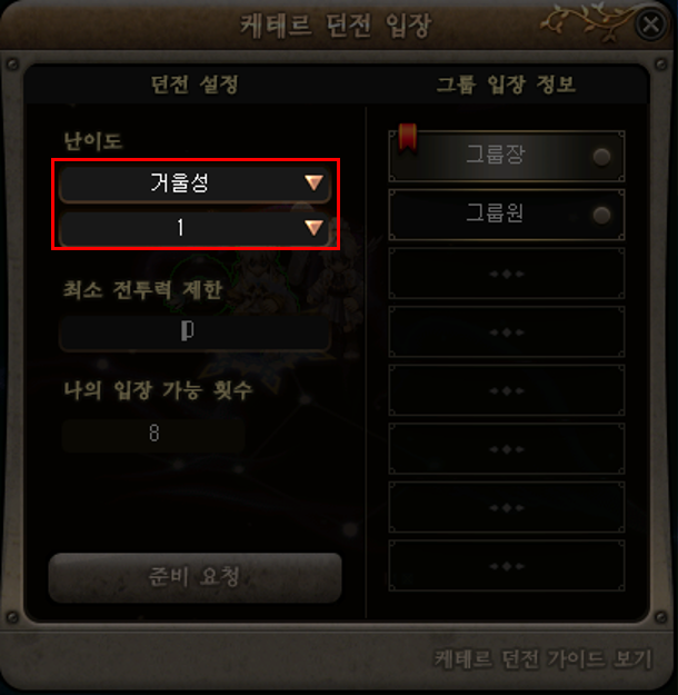 텍스트, 스크린샷, 전자제품, 전자 기기이(가) 표시된 사진AI가 생성한 콘텐츠는 부정확할 수 있습니다.